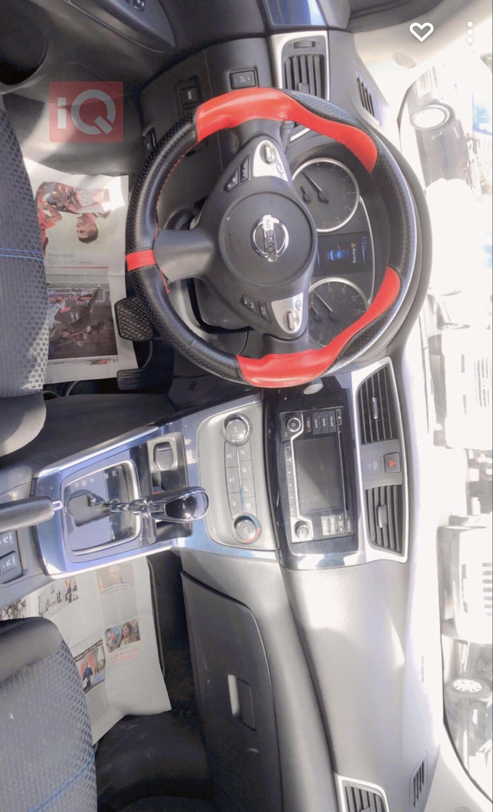 Nissan Sentra